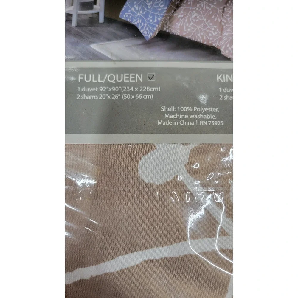 Harper Lane REVERSIBLE DUVET SET F/Q